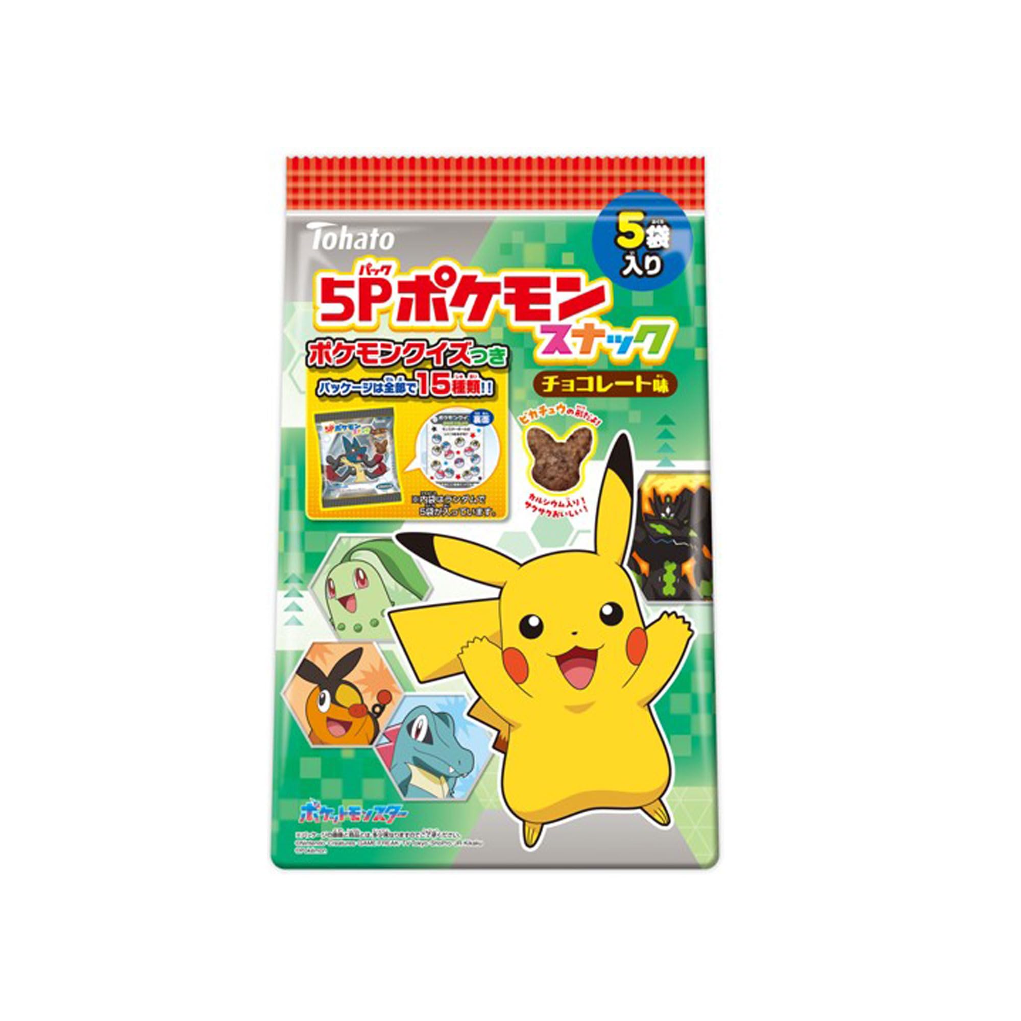 Amazon.co.jp: 東ハト 5Pポケモンスナックチョコレート味 70g : 食品
